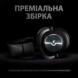 Ігрові навушники Logitech G PRO X + Stand Black (991-000358) [154766] - мініатюра 8