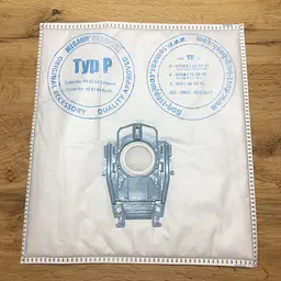 Набір пилозбірників Bosch Type P, BBZ41FP (4шт) для пилососу Bosch Ergomaxx Professional BSG 8 PRO, BSG8*, VS08 - мініатюра 2