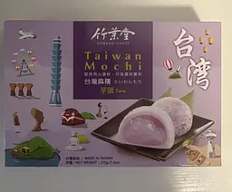 Тістечко моті Bamboo House Taiwan Mochi Taro 210 г.
