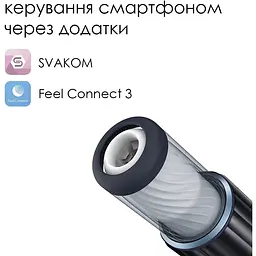 Інтерактивний мастурбатор Svakom Alex Neo - мініатюра 2