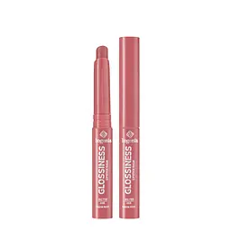 Помада-бальзам для губ Bogenia Glossiness Lipstick Balm (BG750), 05 Warm Rose Лососева