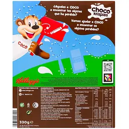 Сніданок готовий Kellogg's Choco Krispies сухий 330 г - мініатюра 2