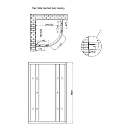 Душова кабіна Lidz Latwa SC80x80.SAT.MID.GR LLSC8080SATMIDGR2 - мініатюра 2