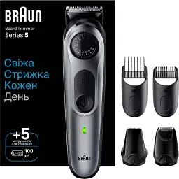 Тример для бороди Braun BeardTrimmer Series 5 BT5440 Gray UA - мініатюра 2