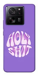 Чохол Demsky Holy shit для Xiaomi 13T
