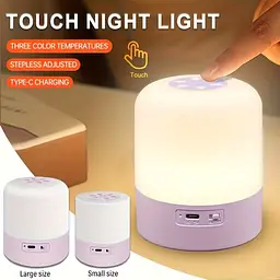 Led нічник лампа / Настільна USB лампа-нічник 360°/ Сенсорна / Акумуляторна / Декоративна / Purple - мініатюра 3