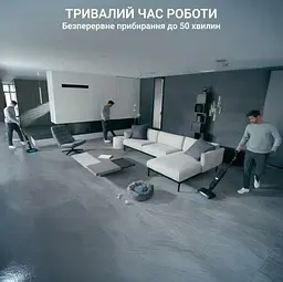 Акумуляторний пілосос Rowenta GZ5736E0 (7204295) - мініатюра 4