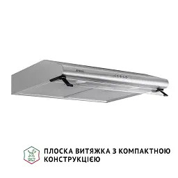 Витяжка плоска Perfelli PL 6042 I LED - мініатюра 2
