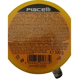 Крем-нуга Piacelli з лісовим горіхом 300 г - мініатюра 2