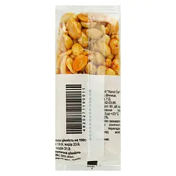 Козинак Healthy Sweets арахісовий медовий 50 г (930579) - мініатюра 2