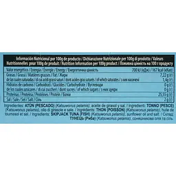 Набір тунець в соняшниковій олії BayMar Atun en Aceite vegetal 230 г (3 x 77 г) - мініатюра 6