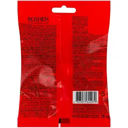Цукерки желейні Roshen Yummi Gummi Sour Strawberries 70 г - мініатюра 2