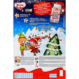 Адвент Календар Kinder 151 г - мініатюра 5