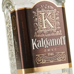 Горілка Kalganoff Люкс особлива 40% 1 л - мініатюра 5