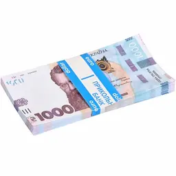 Сувенірні гроші 1000 гривень (80 шт купюр) 1000G (28605)