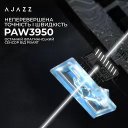 Миша Ajazz AJ159 APEX Black (AJM159-A-B) - мініатюра 10