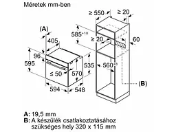 Духовка електрична Bosch HBG578EB3 - мініатюра 7