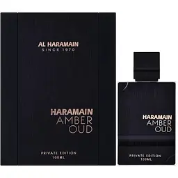 Парфумована вода оригінал Al Haramain Amber Oud Private Edition 60 мл
