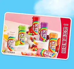 Драже Skittles Classic Red Tube China 30г - мініатюра 6