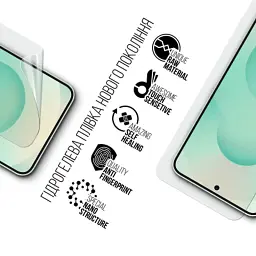 Плівка захисна Armorstandart Samsung S25 Plus (ARM81503) - миниатюра 2