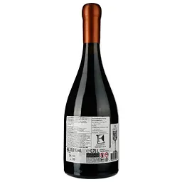 Вино Cricova Orasul Subteran Rara Neagra, червоне, сухе, 0.75 л - мініатюра 2
