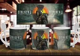 Чашка "Stalker 2 " 330 мл Біла з ложкою