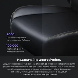 Ігрове крісло Anda Seat Kaiser 4 Dark Gray Fabric Size L (AD12YDDC-L-20-GB-CF) - мініатюра 8