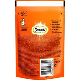 Ласощі для котів Dreamies з куркою 60 г (4008429037894) - мініатюра 2