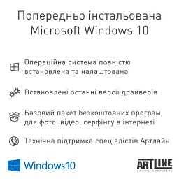 Персональний комп'ютер Artline Business B45 (B45v11Win) - мініатюра 7
