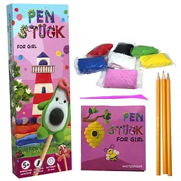 Набір для творчості Pen Stuck for Girl, Strateg