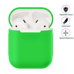 Чохол для Airpods 1/2 Зелений, силіконовий чохол для навушників Apple чохол для навушників Airpods