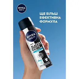 Антиперспірант NIVEA MEN Чорне та Біле Невидимий Свіжий спрей 150 мл (85974) - мініатюра 5