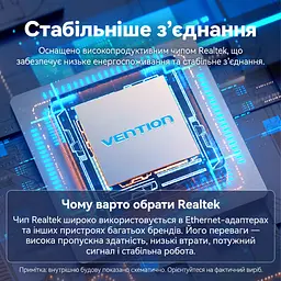 Мережевий адаптер Vention зовнішня мережева карта USB-A на Ethernet RJ45 10/100/1000 Мбіт/с без встановлення драйверів у macOS і Windows 8–11 для USB-порту док-станції Nintendo Switch з LED-індикаторами підключення з алюмінієвим тепловідвідним корпусом з вбудованим кабелем 0,15 м сірий (CEZHB) - мініатюра 14