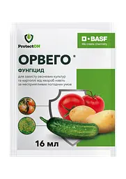 Фунгіцид ProtectON Орвего 16 мл