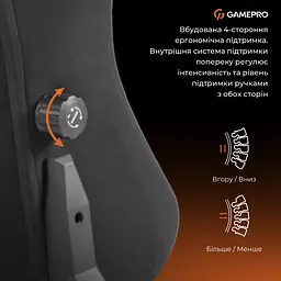 Крісло ігрове GamePro GC775B Black fabric (GC775B) - мініатюра 11