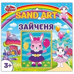 Набір для дитячої творчості Ranok Creative Картинка з піску Зайченя 13100459У