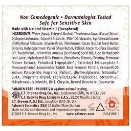Нічний крем для обличчя Palmer's Cocoa Butter Formula, живильний, 75 мл (4545-6) - мініатюра 3