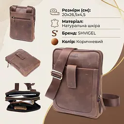 Сумка чоловіча планшет на два відділення шкіряна SHVIGEL 11285 коричнева - мініатюра 3