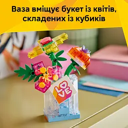 Конструктор LEGO Creator Флакон для парфумів із квітковим декором (31383) - мініатюра 10