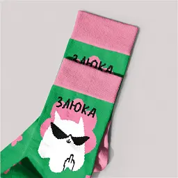 Шкарпетки ORNER x Maliunok "Злюка" 36-40 - мініатюра 9
