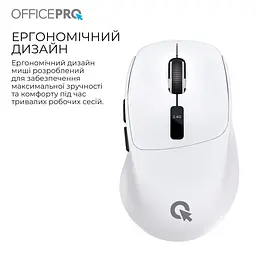 Миша OfficePro M398W (M398W) - мініатюра 11