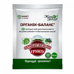 Біопрепарат для покращення грунту Органік-баланс 35 мл БТУ-Центр