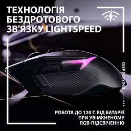 Мишка Logitech G502 X Plus Wireless Black (910-006162) - мініатюра 3