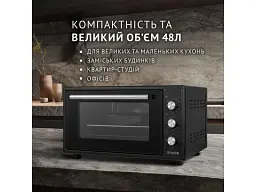 Духовка настільна Perfelli CLASSIC 48 BLACK - мініатюра 2