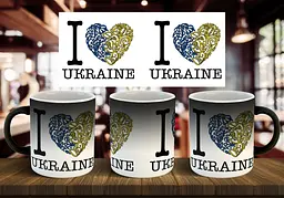 Чашка "I♥UKRAINE" 330 мл Хамелеон матовий рожева всередині