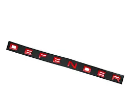 Емблема напис передня Defender для Land Rover (Червона) 720х35 мм (на скотчі) LR130857 - мініатюра 3