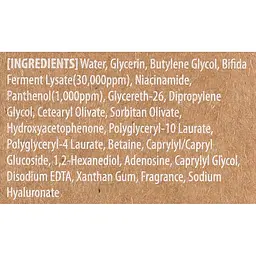 Тонер Mary & May Vitamine В5+ Bifida Toner, з біфідобактеріями й вітаміном В5, 120 мл - мініатюра 4