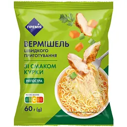 Вермішель швидкого приготування Премія зі смаком курки негостра 60г