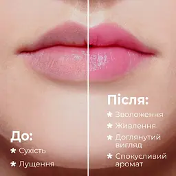 Бальзам для губ Balme Strawberry Yogurt 5 г (289834) - мініатюра 8