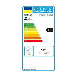 Бойлер Willer PU07RF-Cubus - мініатюра 2